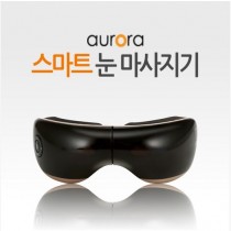 눈 마사지기(안경타입의 인공지능 눈보호기)